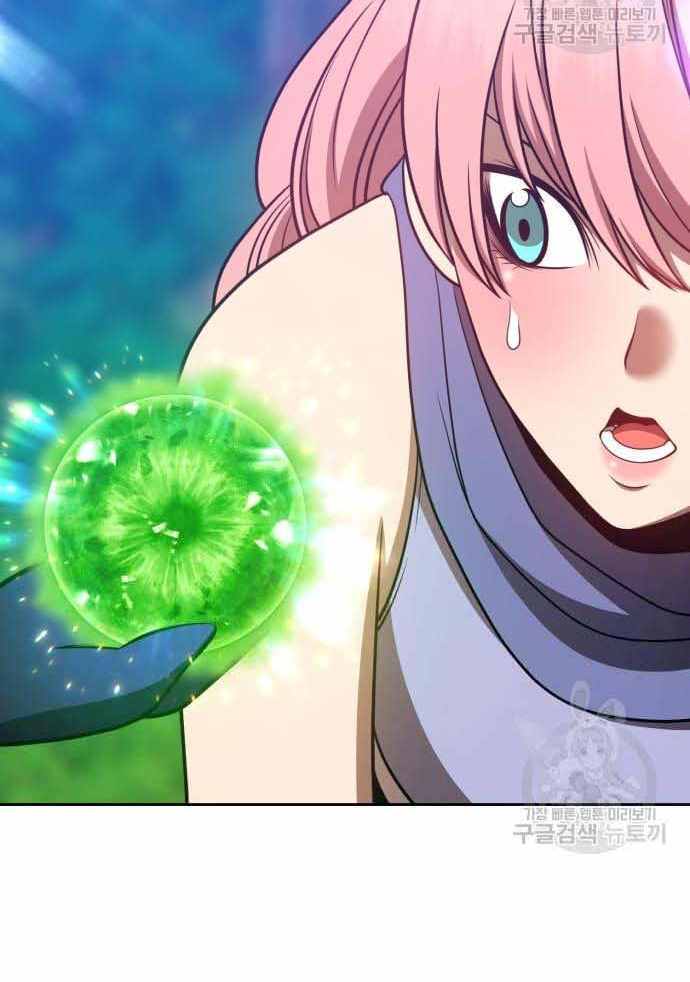 Gậy Gỗ Cấp 99+ Chap 36.6 - Next Chap 37.6