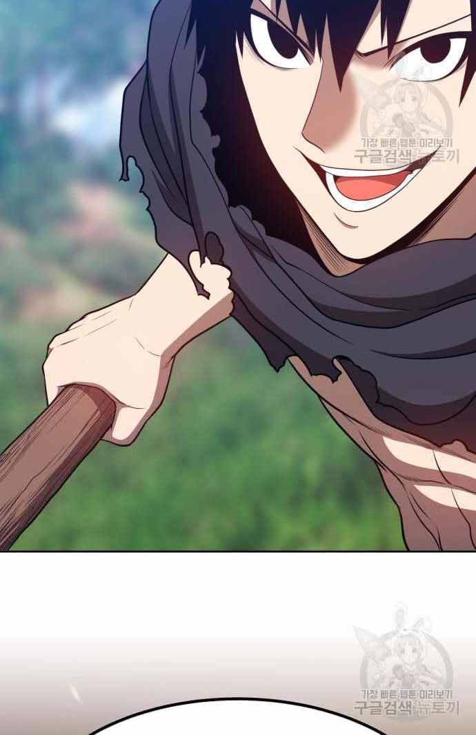 Gậy Gỗ Cấp 99+ Chap 36 - Next Chap 37