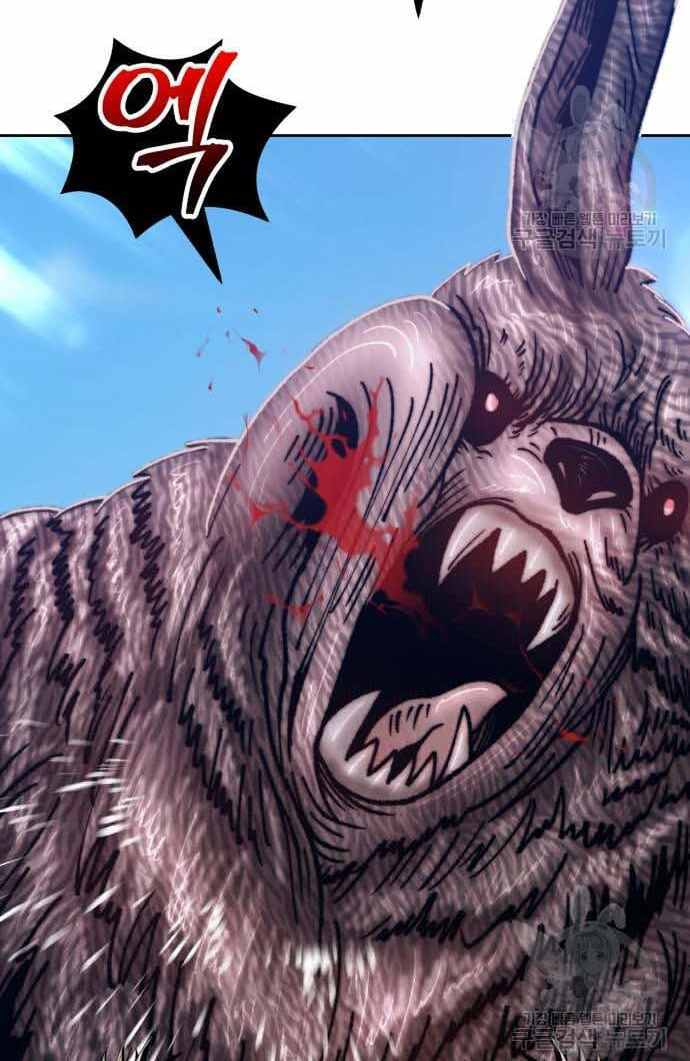 Gậy Gỗ Cấp 99+ Chap 36 - Next Chap 37