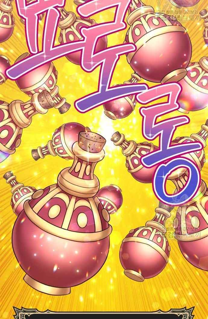 Gậy Gỗ Cấp 99+ Chap 36 - Next Chap 37