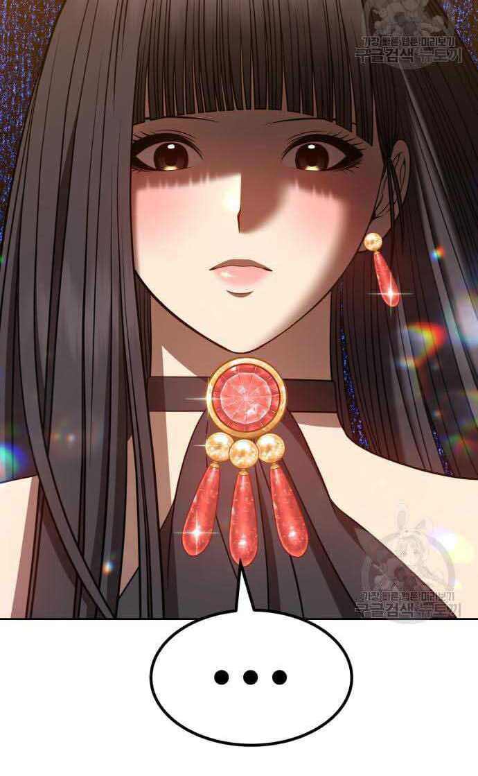 Gậy Gỗ Cấp 99+ Chap 37.5 - Next Chap 38.5