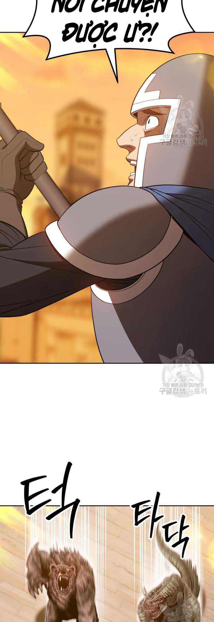 Gậy Gỗ Cấp 99+ Chap 37.5 - Next Chap 38.5