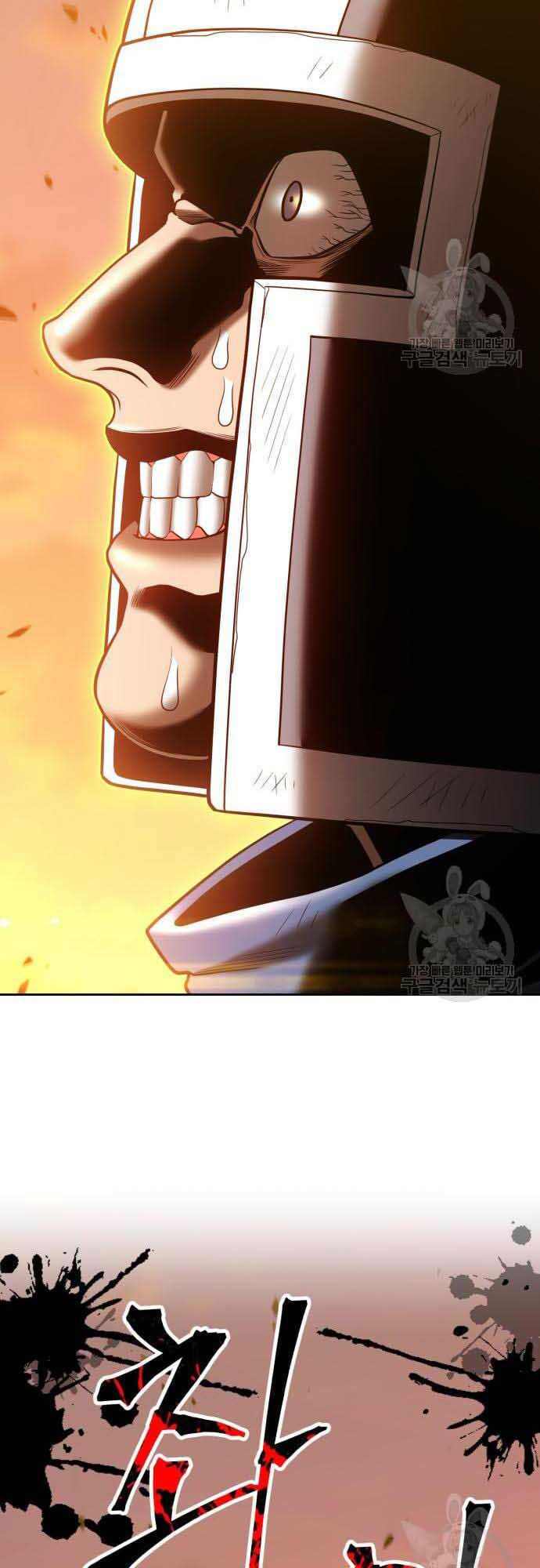 Gậy Gỗ Cấp 99+ Chap 37.5 - Next Chap 38.5