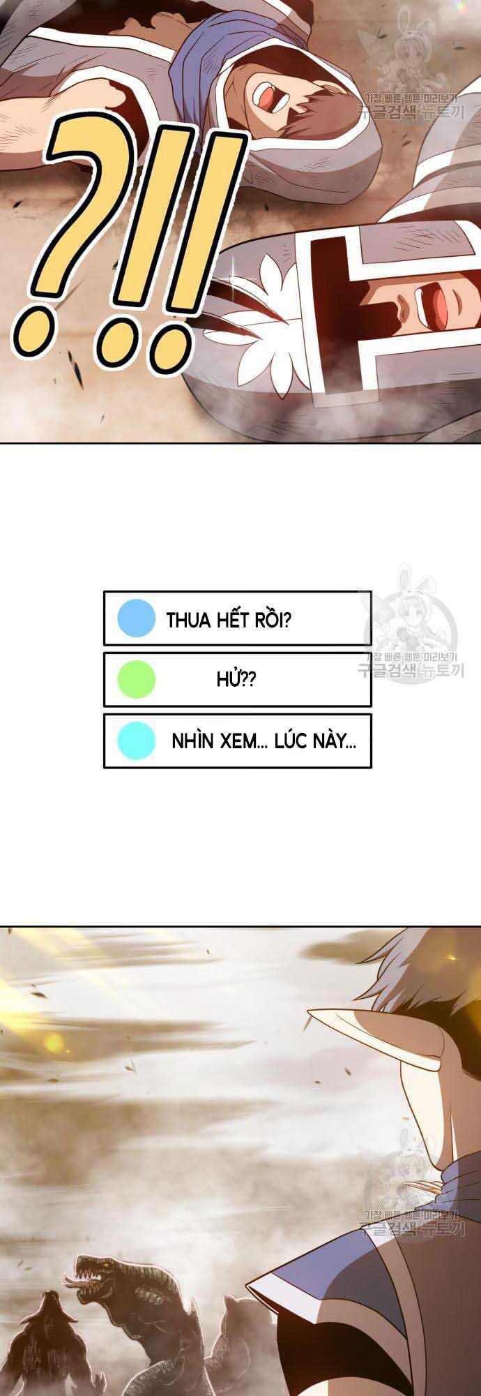 Gậy Gỗ Cấp 99+ Chap 37.5 - Next Chap 38.5