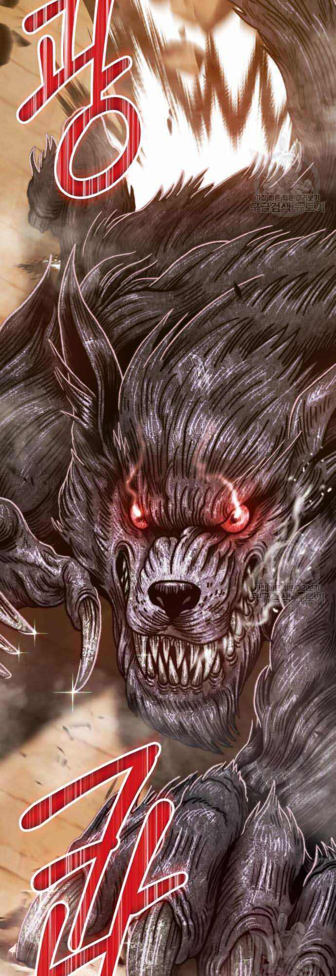 Gậy Gỗ Cấp 99+ Chap 37.5 - Next Chap 38.5