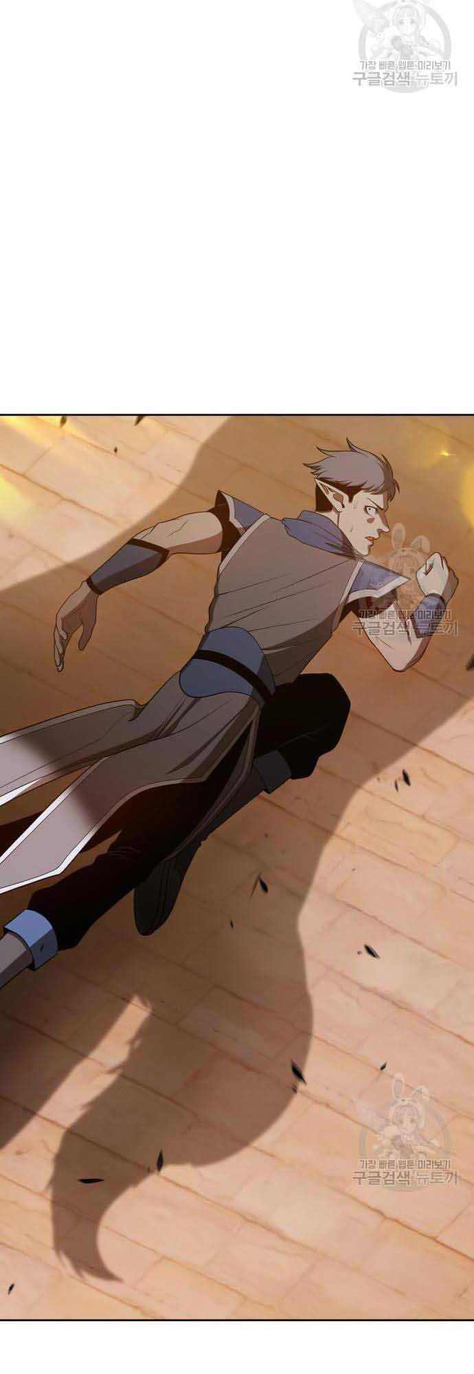 Gậy Gỗ Cấp 99+ Chap 37.5 - Next Chap 38.5