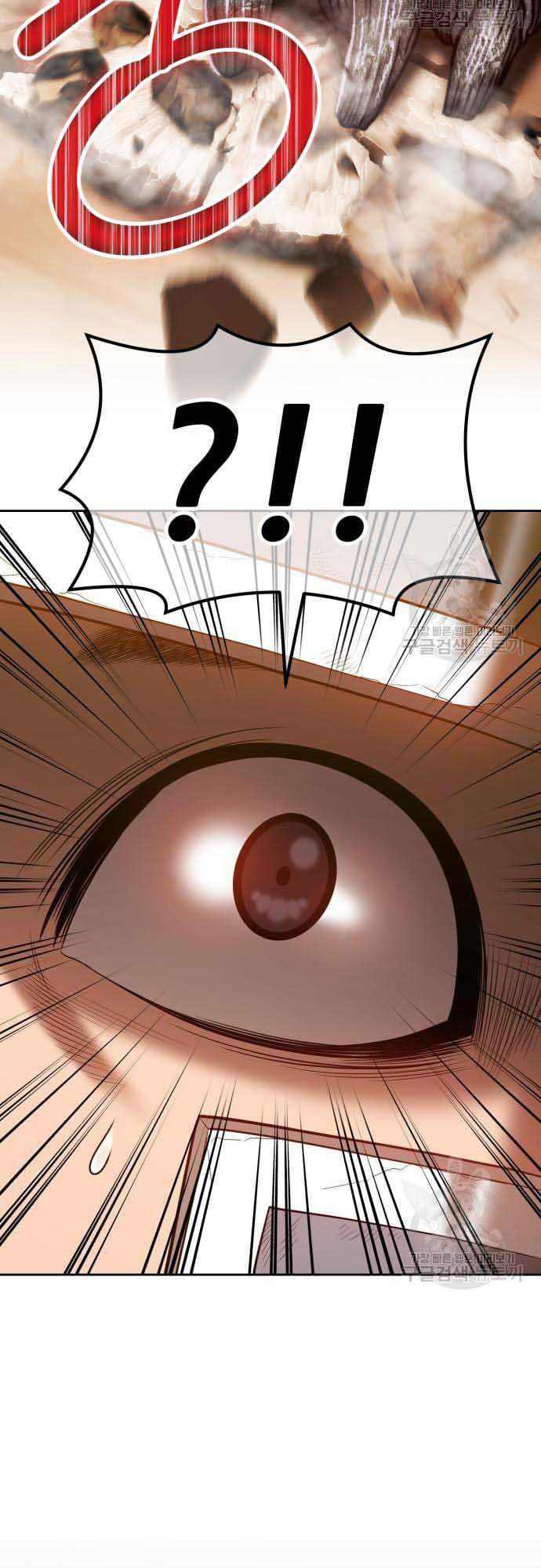 Gậy Gỗ Cấp 99+ Chap 37.5 - Next Chap 38.5