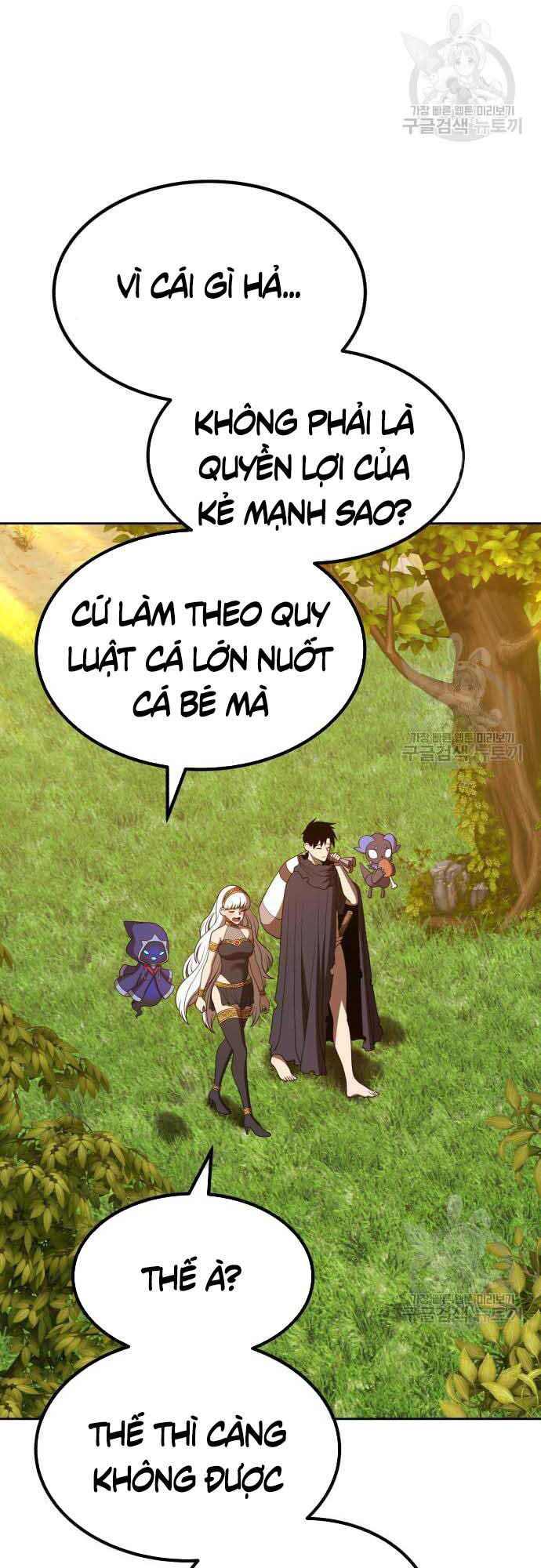 Gậy Gỗ Cấp 99+ Chap 37.5 - Next Chap 38.5