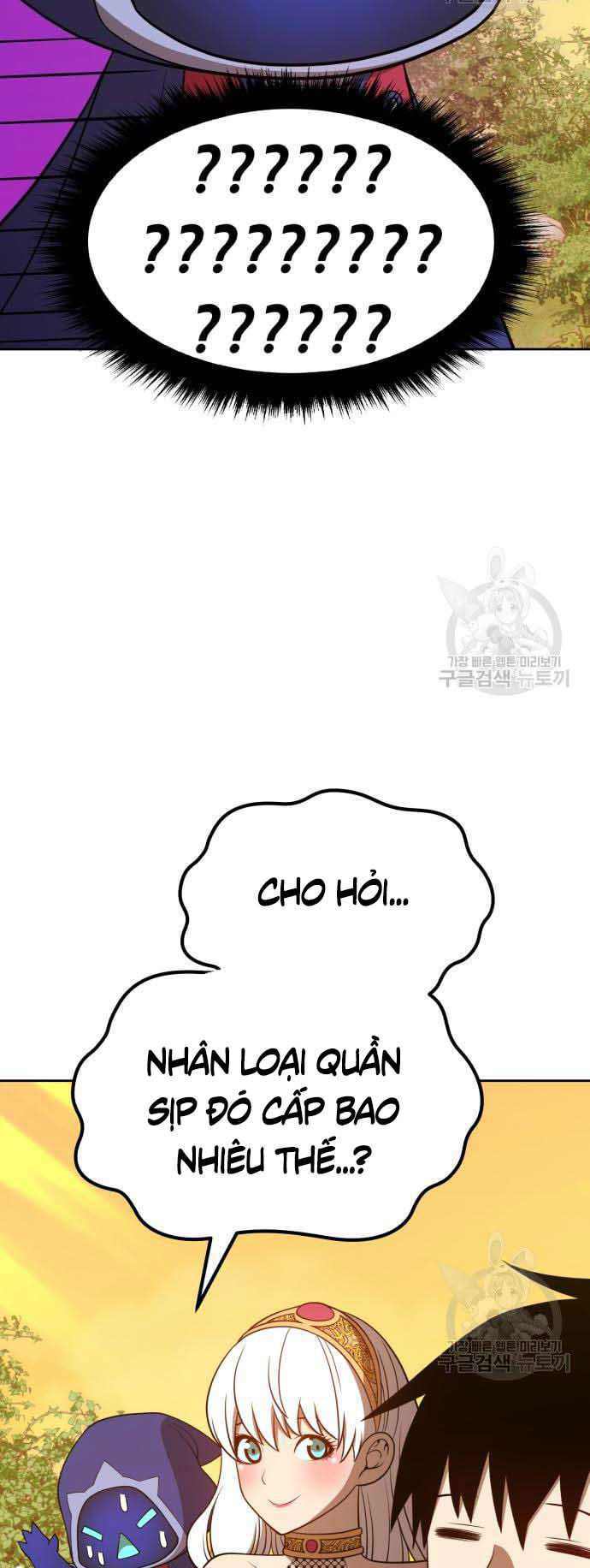 Gậy Gỗ Cấp 99+ Chap 37.5 - Next Chap 38.5