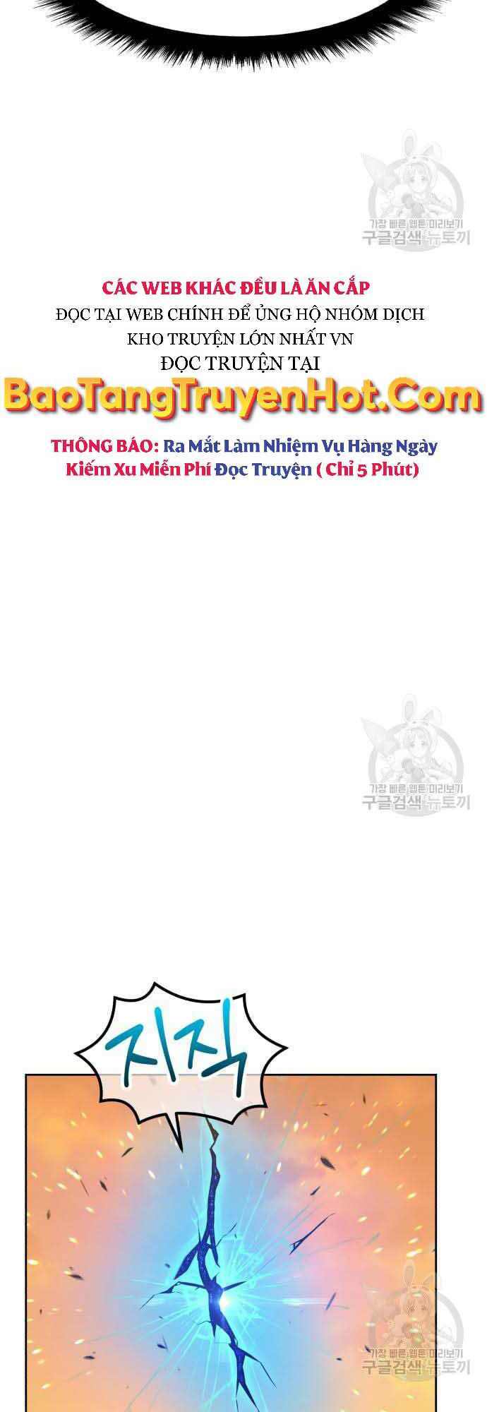 Gậy Gỗ Cấp 99+ Chap 37.5 - Next Chap 38.5