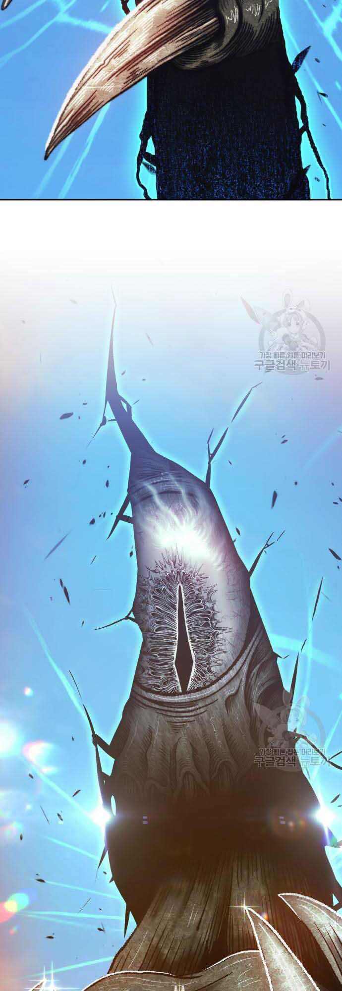 Gậy Gỗ Cấp 99+ Chap 37.5 - Next Chap 38.5