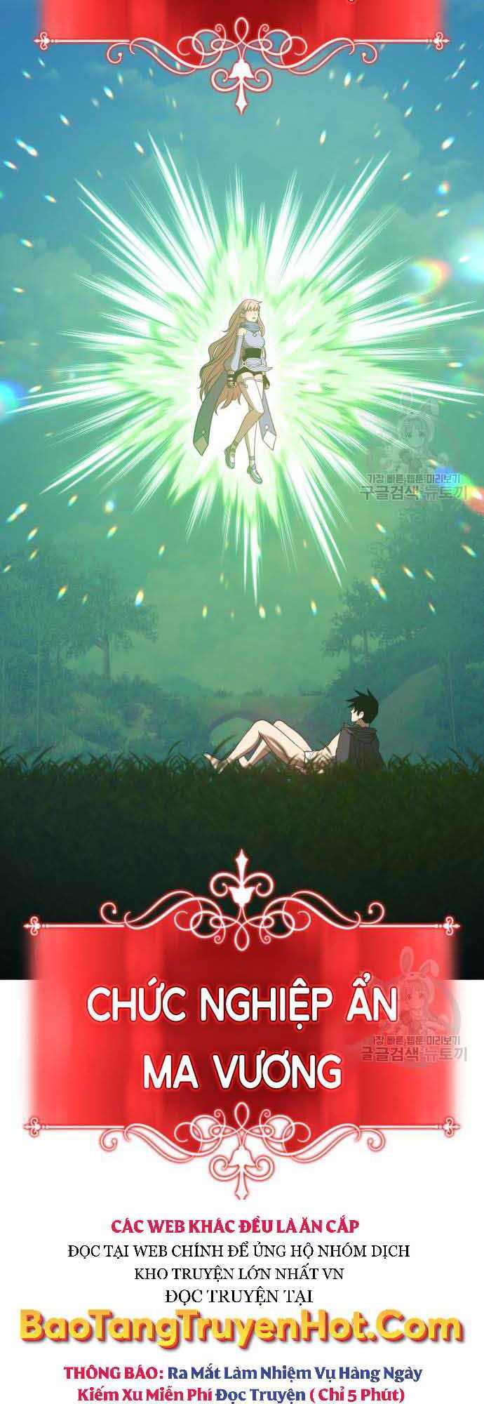 Gậy Gỗ Cấp 99+ Chap 37 - Next Chap 38