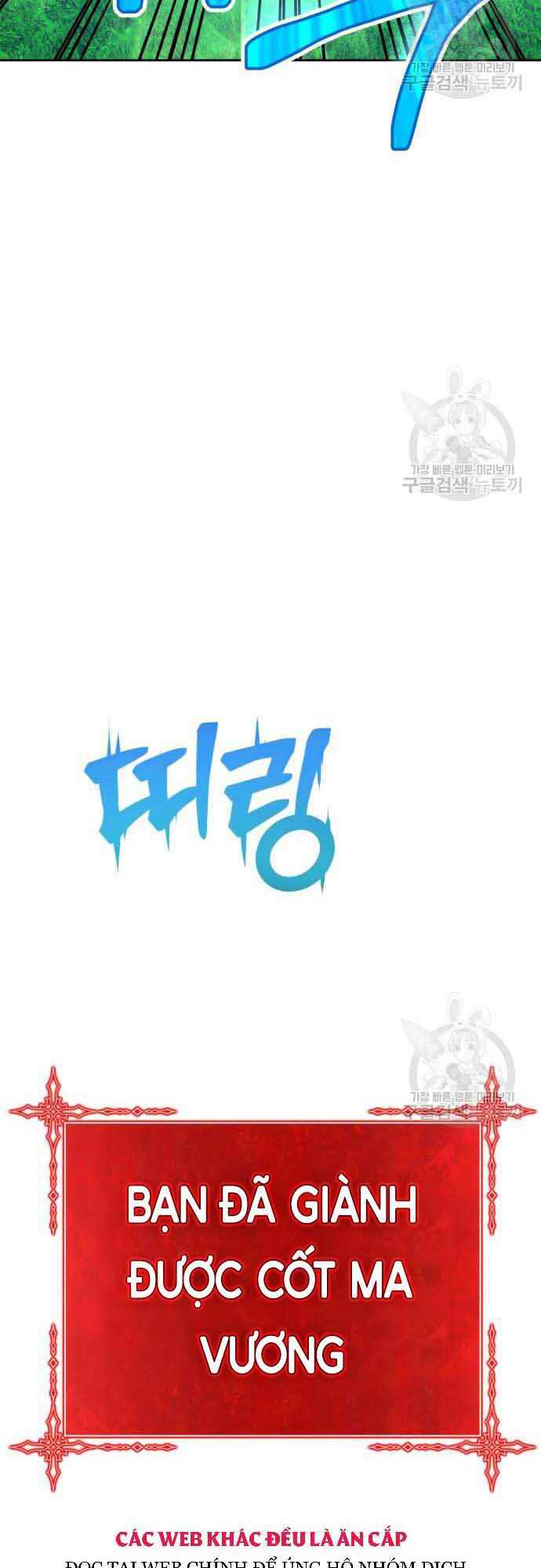 Gậy Gỗ Cấp 99+ Chap 37 - Next Chap 38