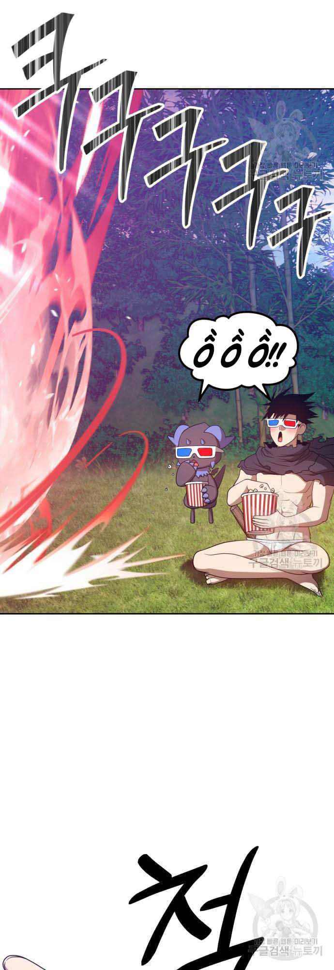 Gậy Gỗ Cấp 99+ Chap 37 - Next Chap 38