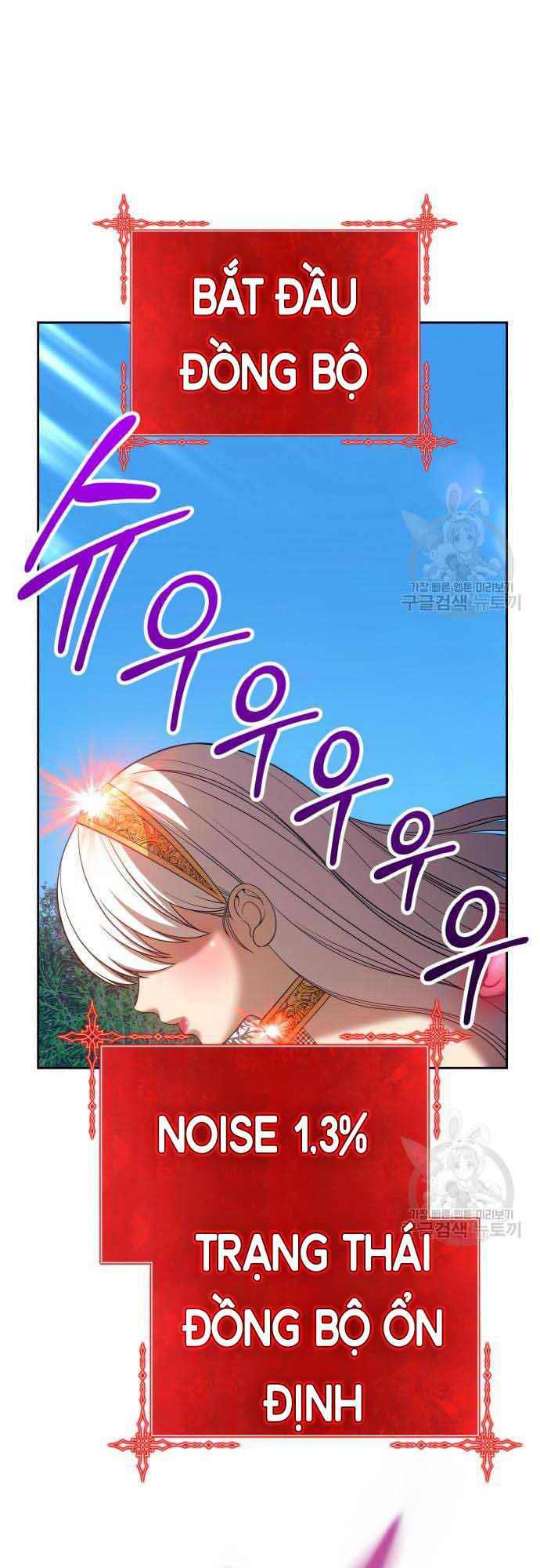 Gậy Gỗ Cấp 99+ Chap 37 - Next Chap 38