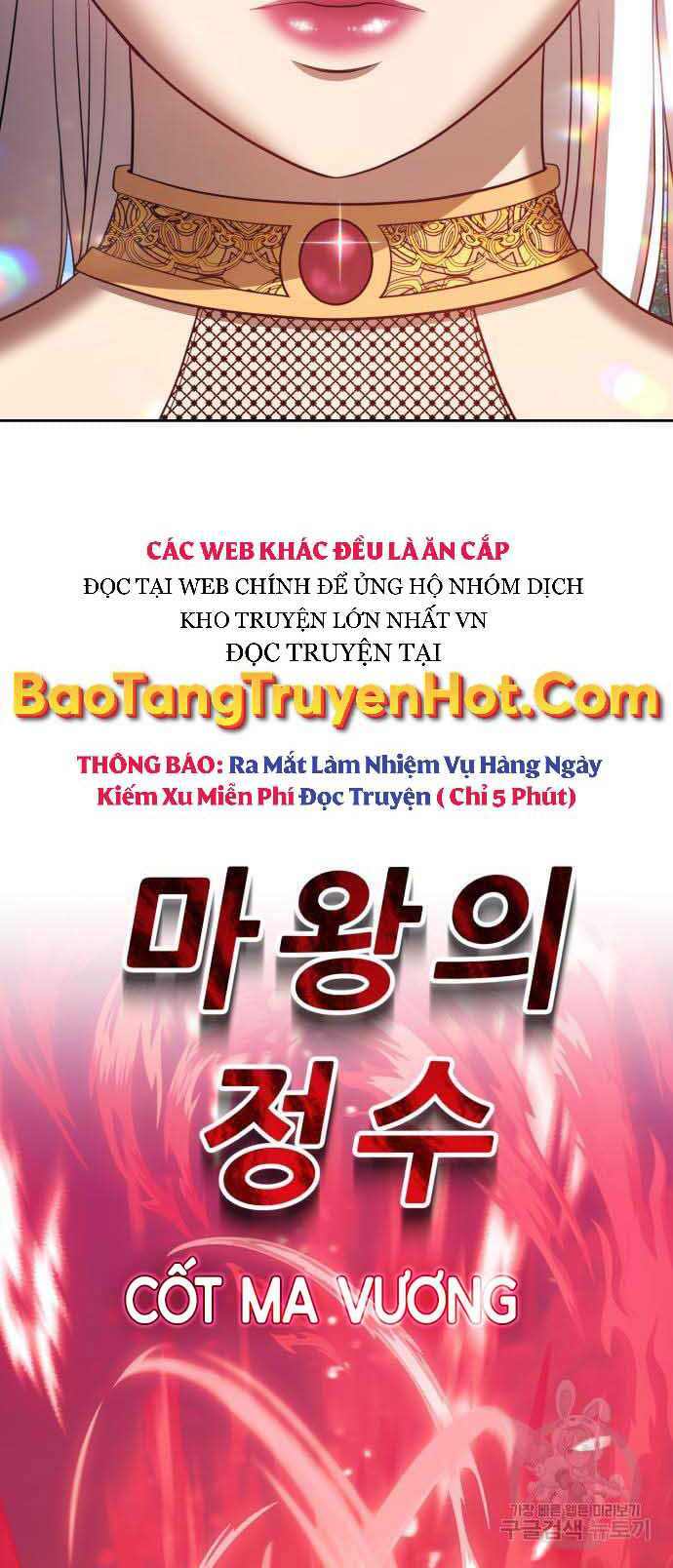 Gậy Gỗ Cấp 99+ Chap 37 - Next Chap 38