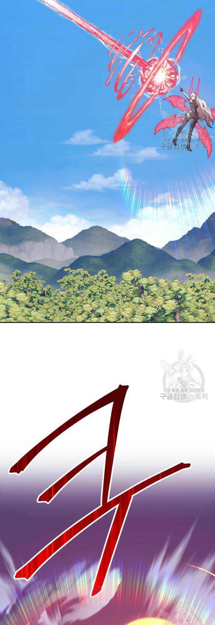 Gậy Gỗ Cấp 99+ Chap 37 - Next Chap 38