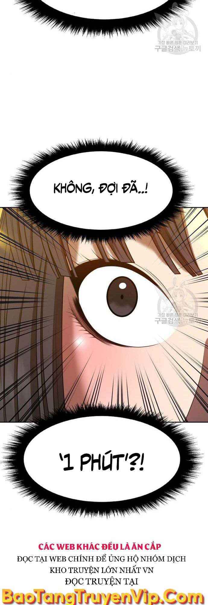 Gậy Gỗ Cấp 99+ Chap 38.5 - Next Chap 39.5