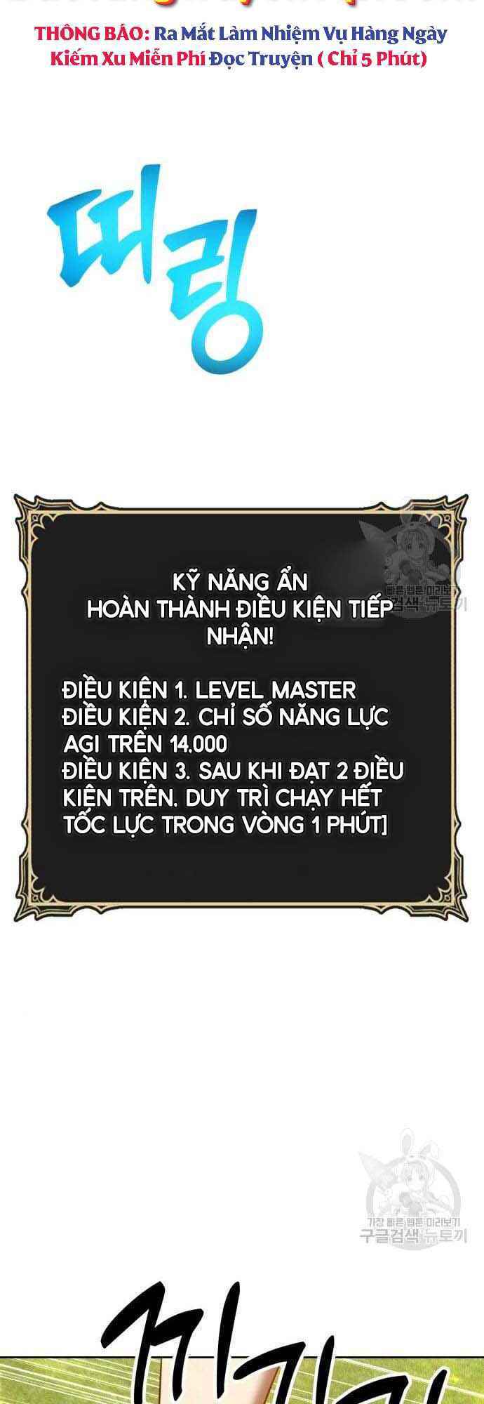 Gậy Gỗ Cấp 99+ Chap 38.5 - Next Chap 39.5