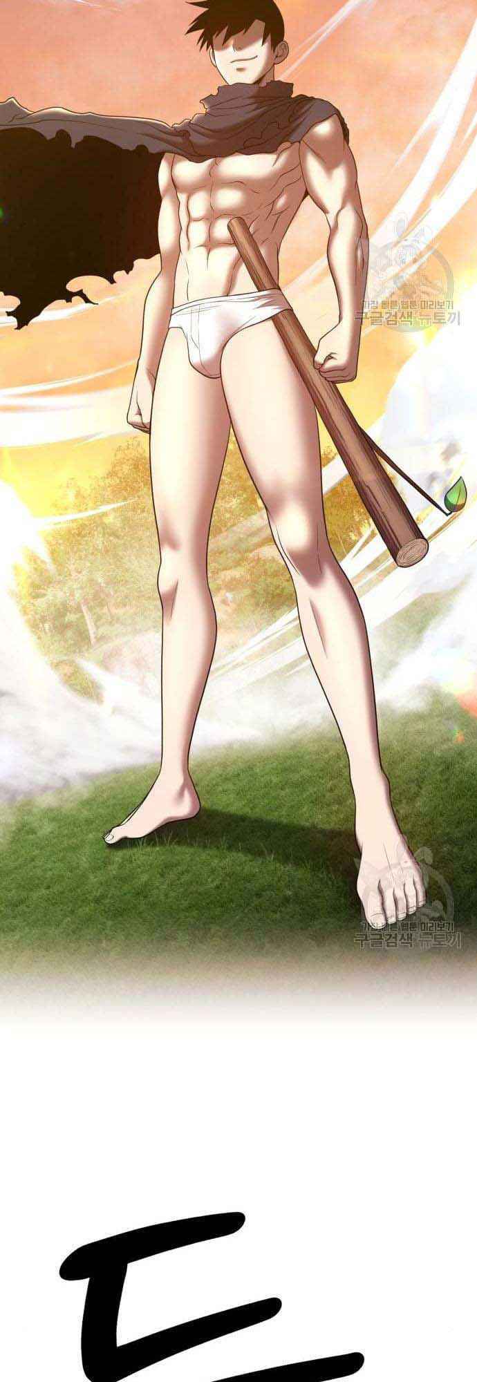 Gậy Gỗ Cấp 99+ Chap 38.5 - Next Chap 39.5