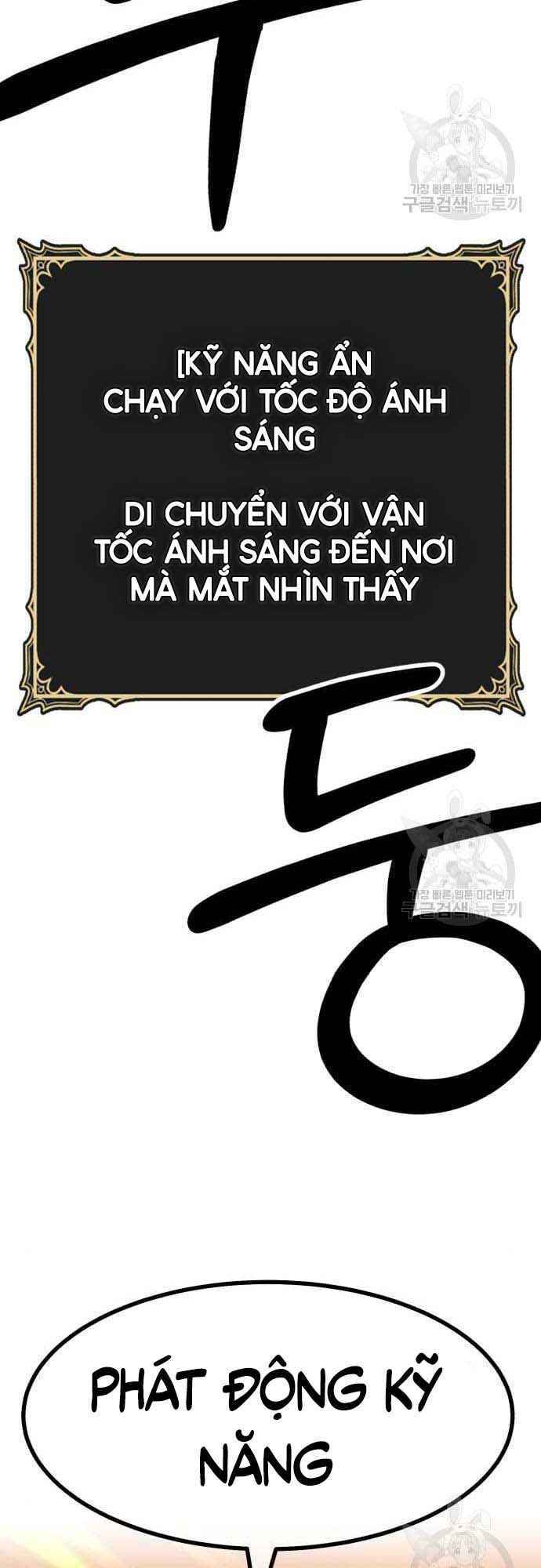 Gậy Gỗ Cấp 99+ Chap 38.5 - Next Chap 39.5