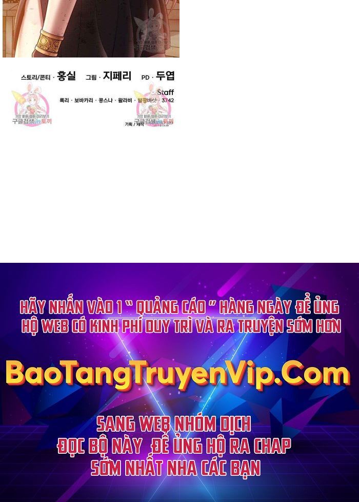 Gậy Gỗ Cấp 99+ Chap 38.5 - Next Chap 39.5