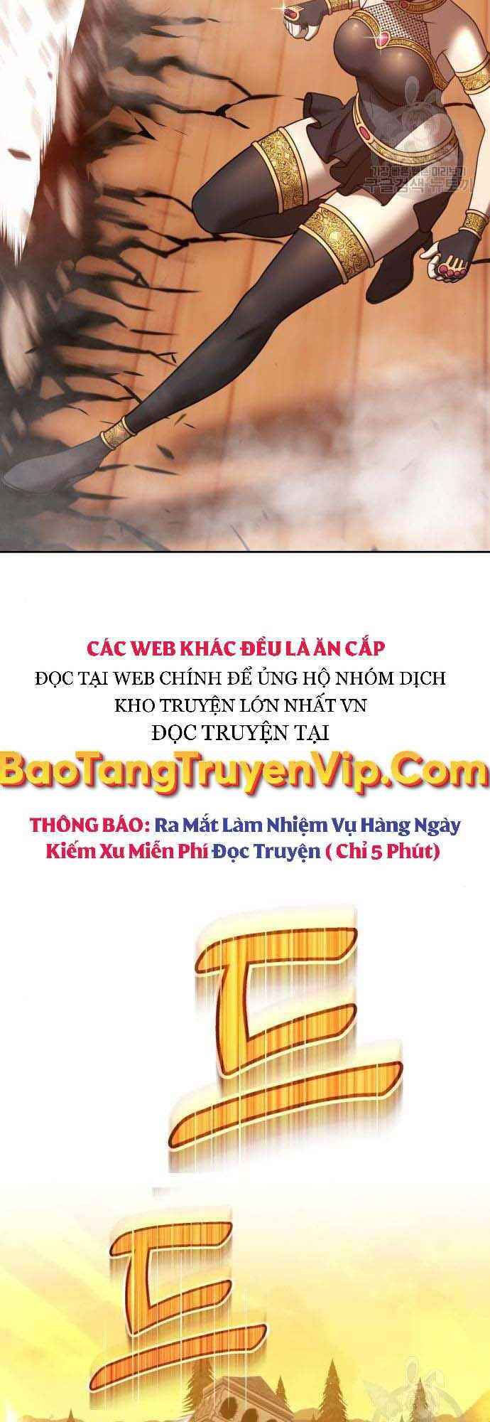 Gậy Gỗ Cấp 99+ Chap 38.5 - Next Chap 39.5