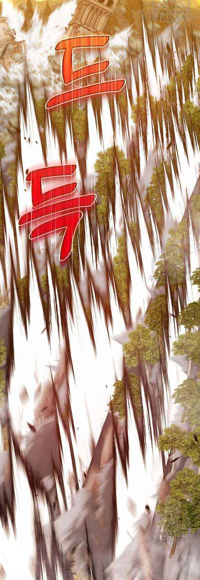 Gậy Gỗ Cấp 99+ Chap 38.5 - Next Chap 39.5