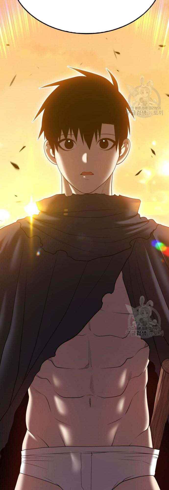 Gậy Gỗ Cấp 99+ Chap 38.5 - Next Chap 39.5