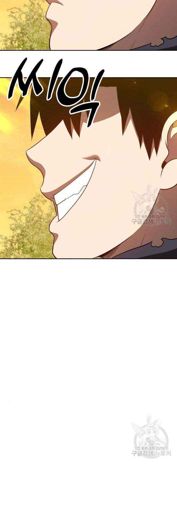 Gậy Gỗ Cấp 99+ Chap 38.5 - Next Chap 39.5