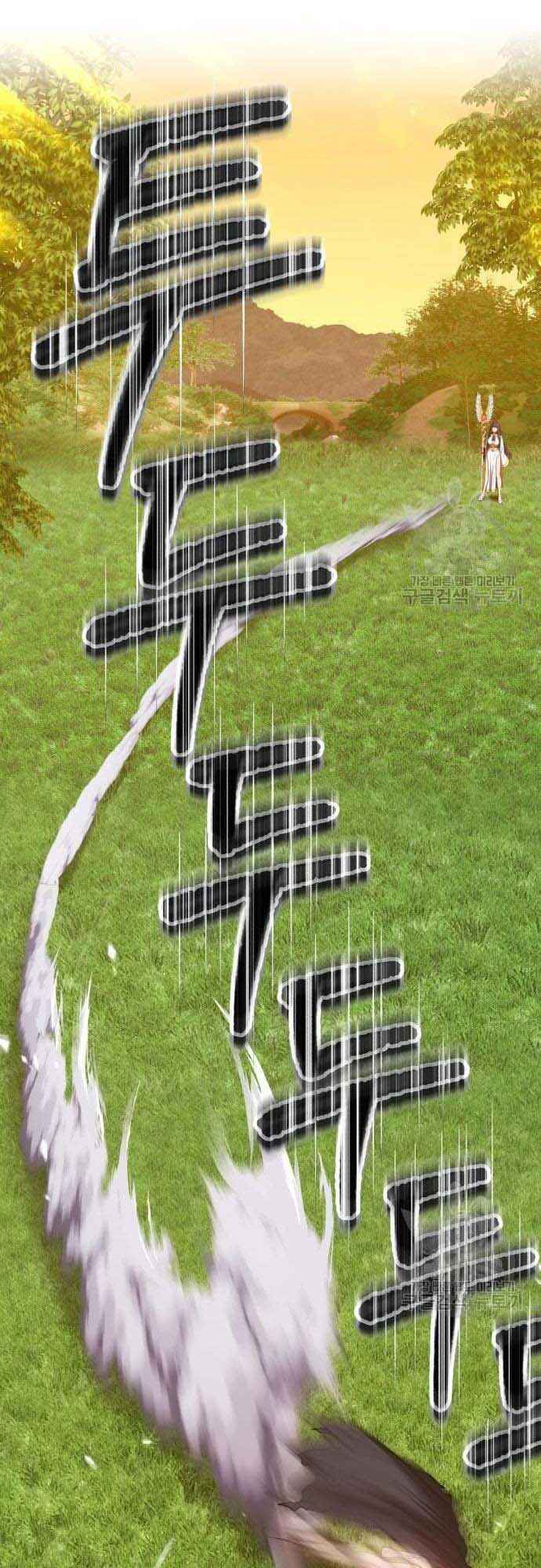 Gậy Gỗ Cấp 99+ Chap 38.5 - Next Chap 39.5