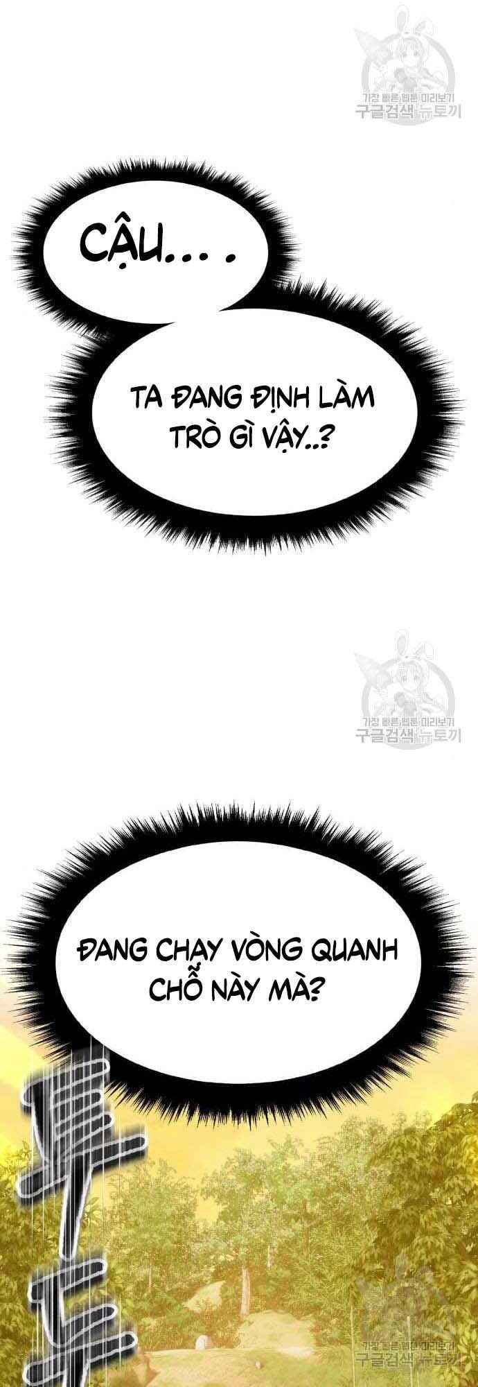 Gậy Gỗ Cấp 99+ Chap 38.5 - Next Chap 39.5