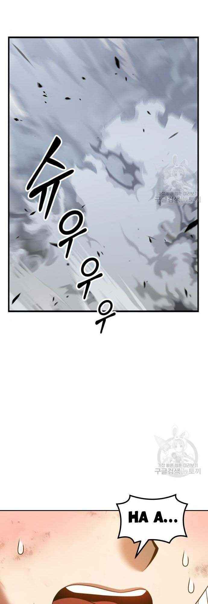 Gậy Gỗ Cấp 99+ Chap 38.5 - Next Chap 39.5