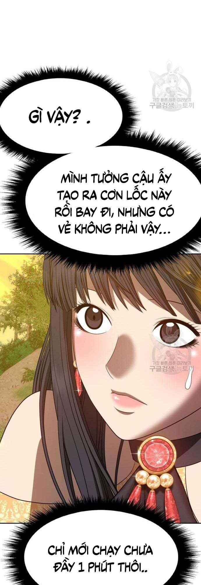 Gậy Gỗ Cấp 99+ Chap 38.5 - Next Chap 39.5