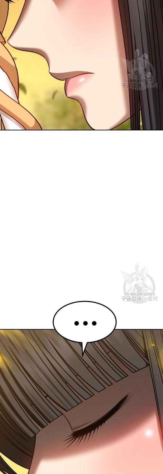 Gậy Gỗ Cấp 99+ Chap 38 - Next Chap 39