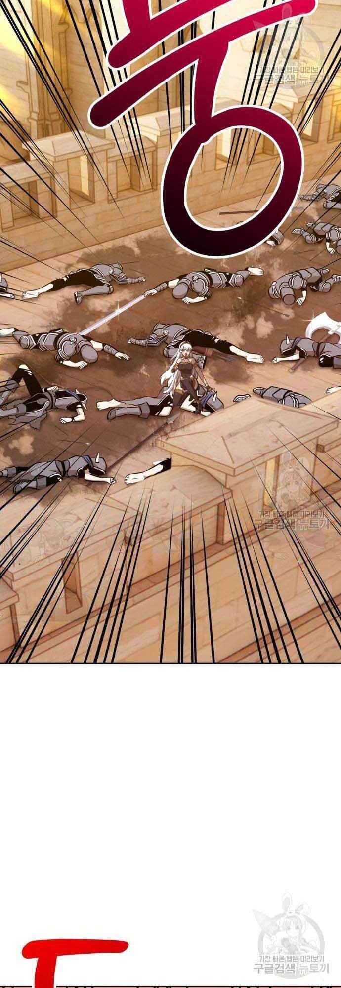 Gậy Gỗ Cấp 99+ Chap 38 - Next Chap 39