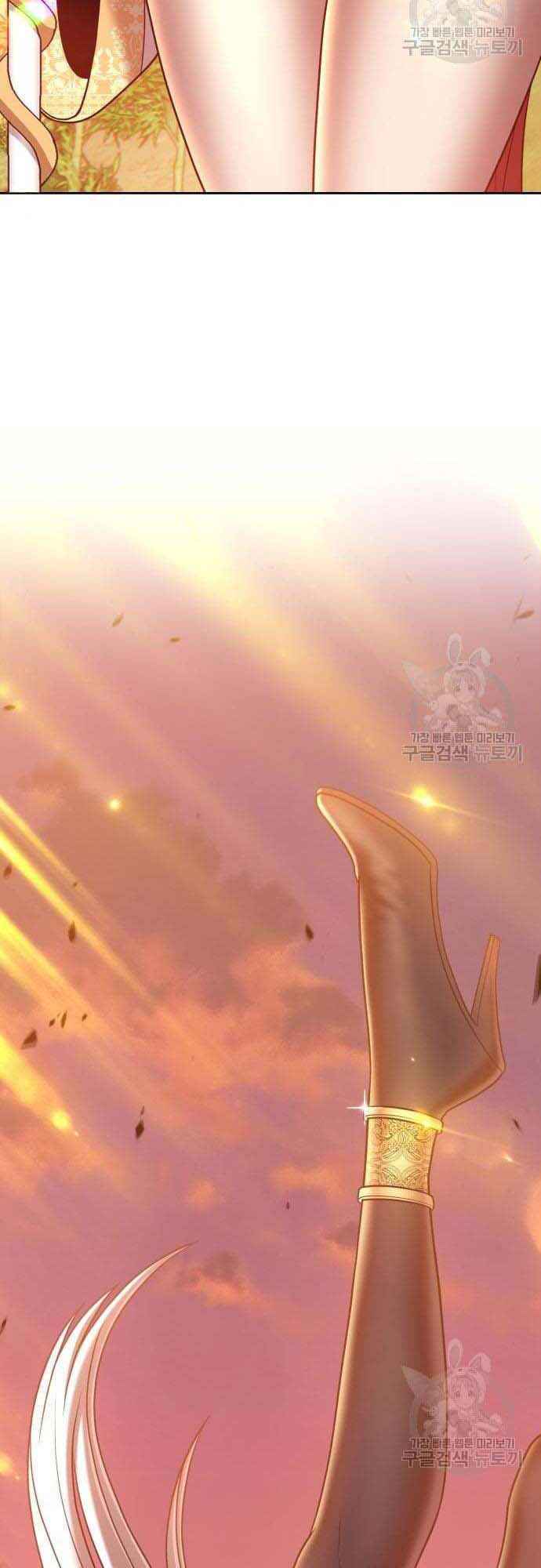 Gậy Gỗ Cấp 99+ Chap 38 - Next Chap 39