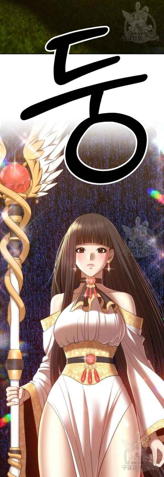 Gậy Gỗ Cấp 99+ Chap 38 - Next Chap 39