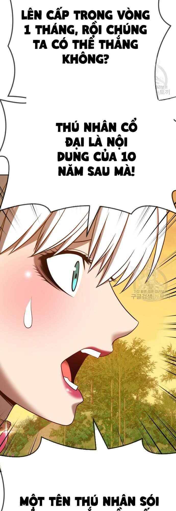 Gậy Gỗ Cấp 99+ Chap 39.5 - Next Chap 40.5