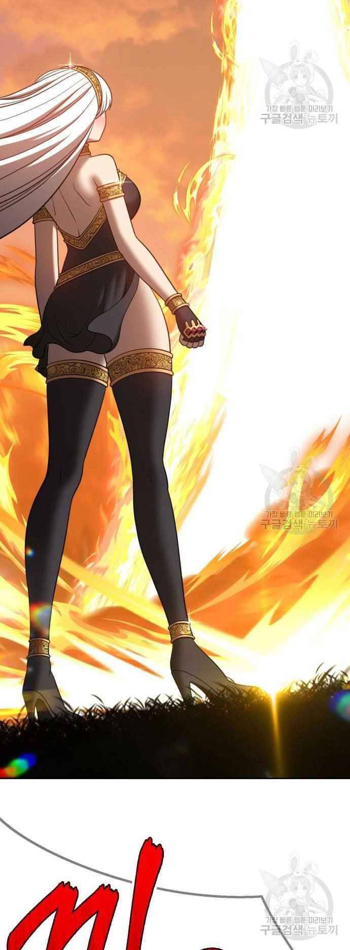 Gậy Gỗ Cấp 99+ Chap 39.5 - Next Chap 40.5