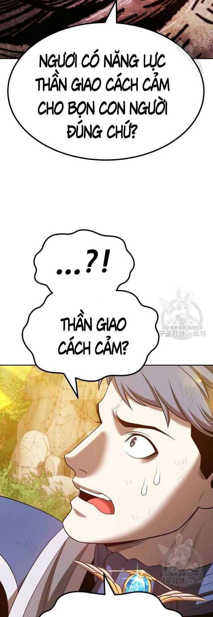 Gậy Gỗ Cấp 99+ Chap 39.5 - Next Chap 40.5