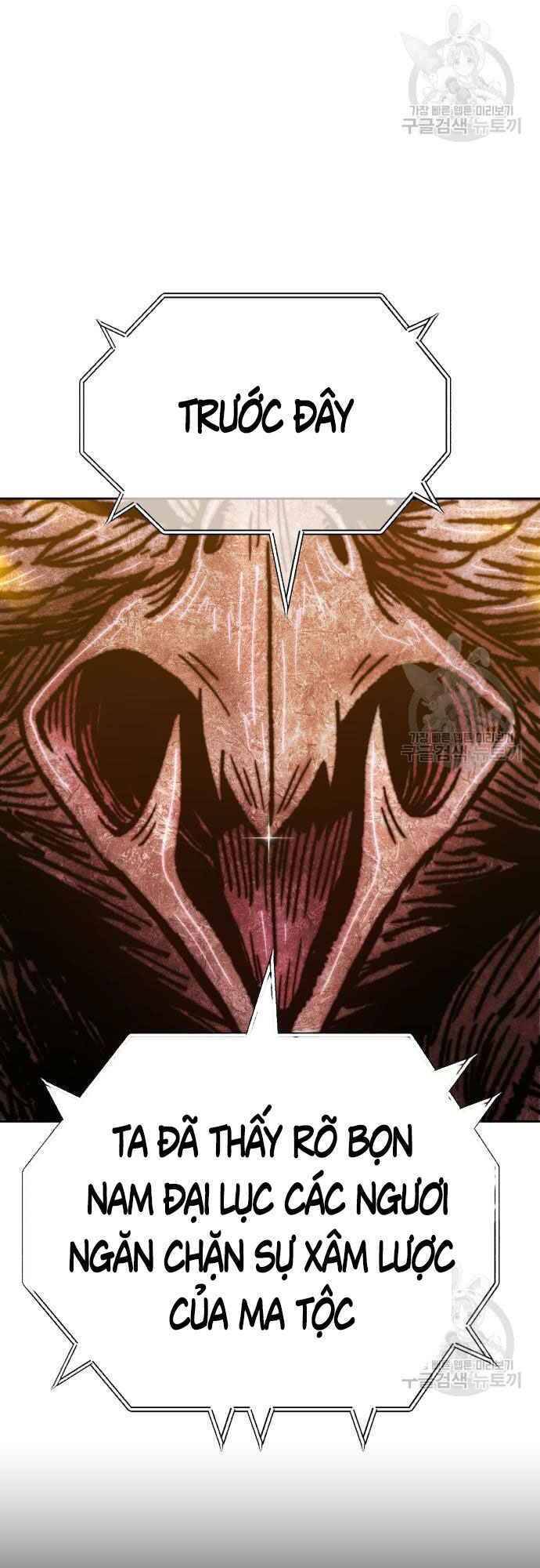 Gậy Gỗ Cấp 99+ Chap 39.5 - Next Chap 40.5