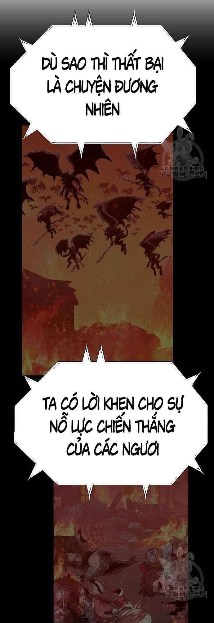 Gậy Gỗ Cấp 99+ Chap 39.5 - Next Chap 40.5