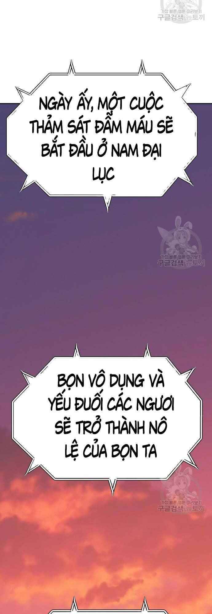 Gậy Gỗ Cấp 99+ Chap 39.5 - Next Chap 40.5