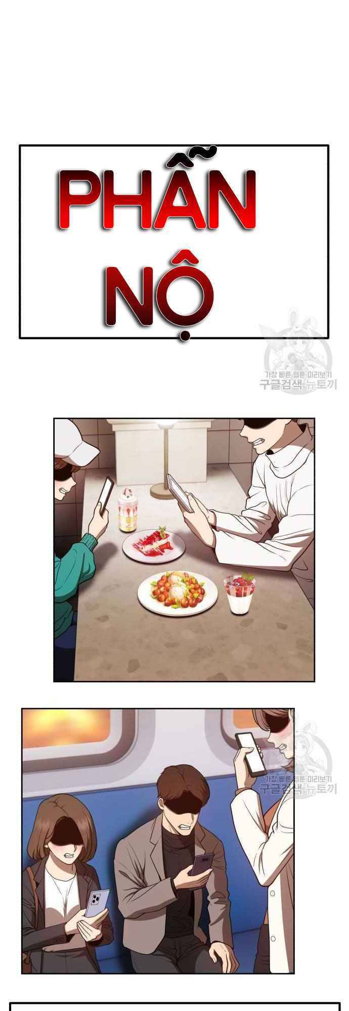 Gậy Gỗ Cấp 99+ Chap 39.5 - Next Chap 40.5