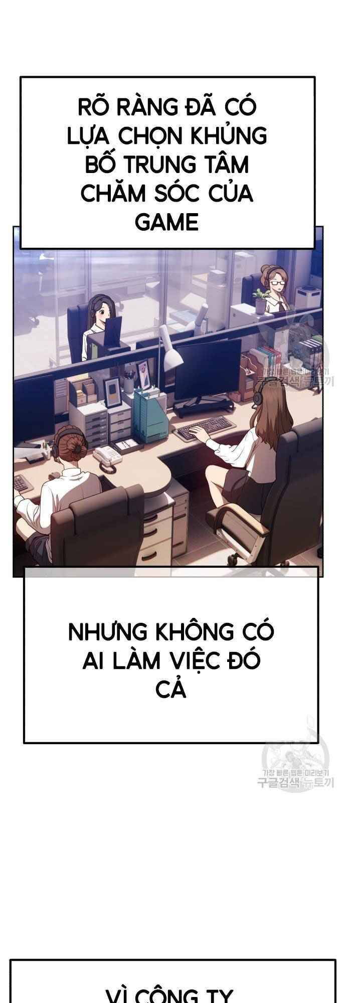 Gậy Gỗ Cấp 99+ Chap 39.5 - Next Chap 40.5
