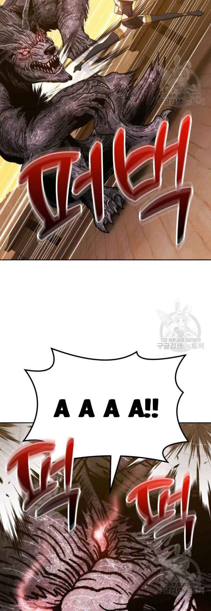 Gậy Gỗ Cấp 99+ Chap 39 - Next Chap 40