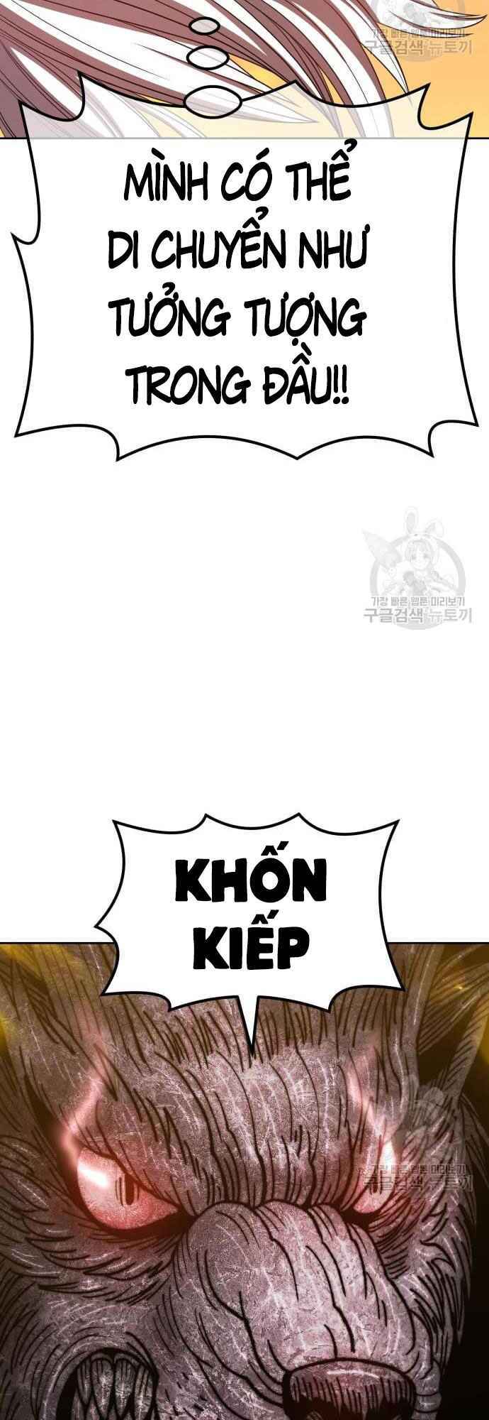 Gậy Gỗ Cấp 99+ Chap 39 - Next Chap 40