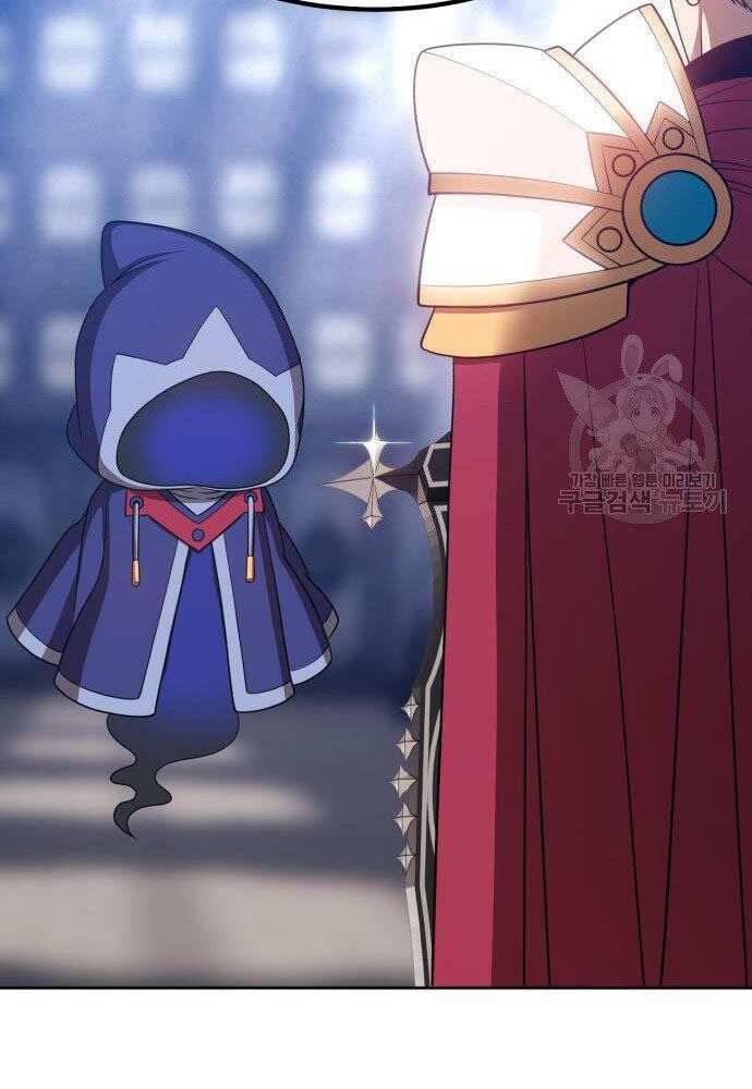 Gậy Gỗ Cấp 99+ Chap 30 - Next Chap 31