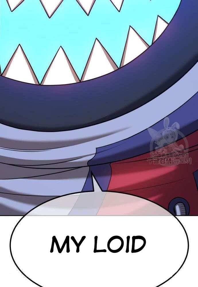 Gậy Gỗ Cấp 99+ Chap 30 - Next Chap 31